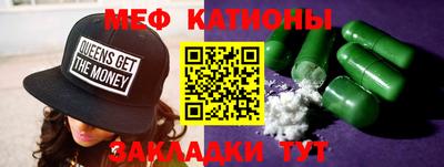 дмт Можга