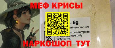 дмт Можга