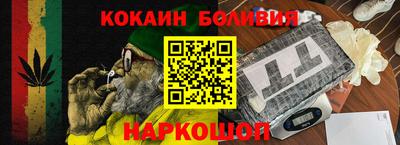 дмт Можга