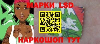 гашишное масло Можайск