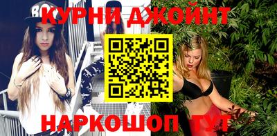 дмт Можга