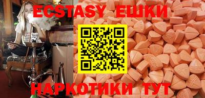 наркотики Моздок
