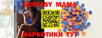 дмт Можга