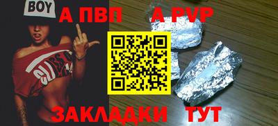 дмт Можга