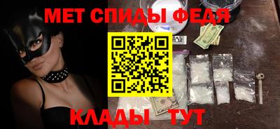 наркотики Моздок