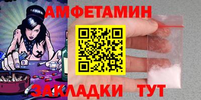 гашишное масло Можайск