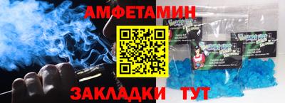 наркотики Моздок