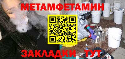 дмт Можга