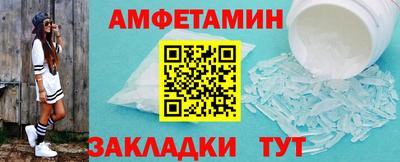наркотики Моздок