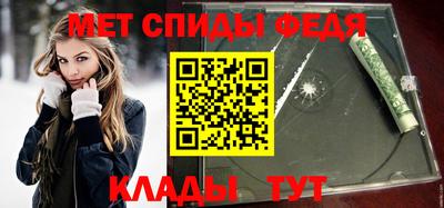 дмт Можга