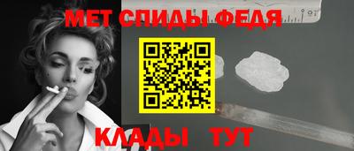 дмт Можга