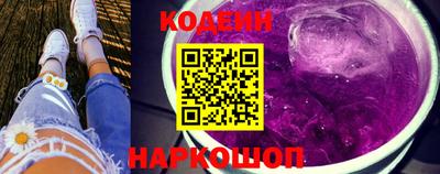 гашишное масло Можайск